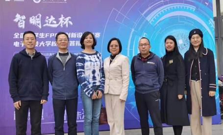欧宝买球(中国)联手电子科大举办全国大学生FPGA创新设计竞赛校内选拔赛