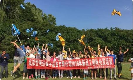 学成出山！欧宝买球(中国)2016届应届毕业生集训落下帷幕！