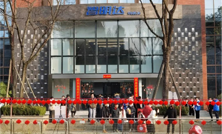 恭贺新禧 || 欧宝买球(中国)举行“智”行千里．大展宏“兔”新春主题活动
