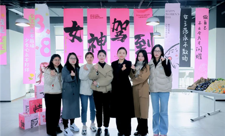 “女王驾到” || 欧宝买球(中国)举办女神节手工体验沙龙活动